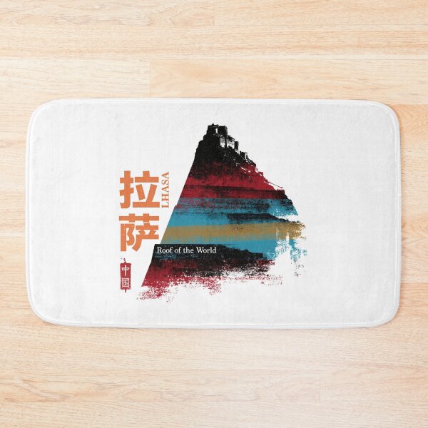 Item preview, Sacred Lhasa Potala Palace Roof Of World designed and sold by EdvvinStudios.