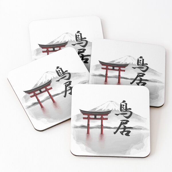 Item preview, Torii Fuji 鳥居 designed and sold by Enkei Design.