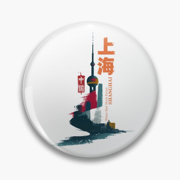 Item preview, Futuristic Shanghai Skyline Where East Meets Future designed and sold by EdvvinStudios.