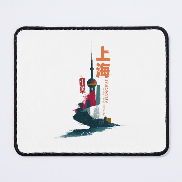 Item preview, Futuristic Shanghai Skyline Where East Meets Future designed and sold by EdvvinStudios.