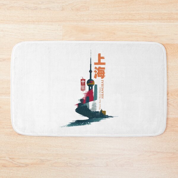 Item preview, Futuristic Shanghai Skyline Where East Meets Future designed and sold by EdvvinStudios.