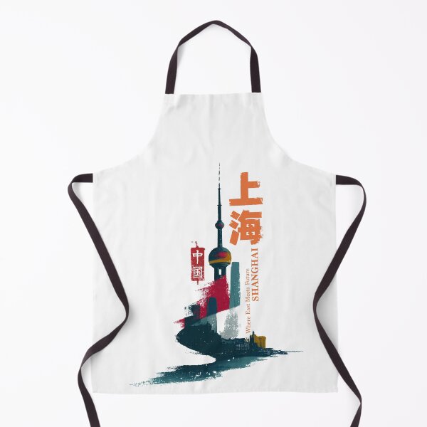 Item preview, Futuristic Shanghai Skyline Where East Meets Future designed and sold by EdvvinStudios.