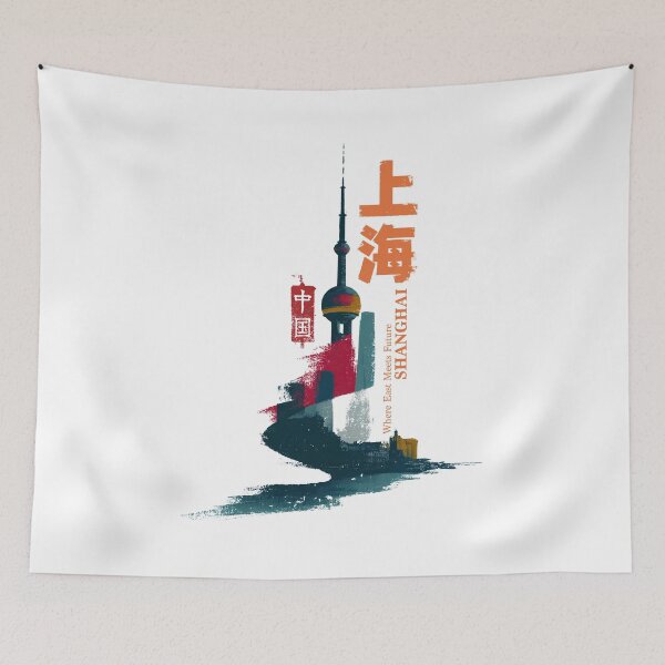 Item preview, Futuristic Shanghai Skyline Where East Meets Future designed and sold by EdvvinStudios.