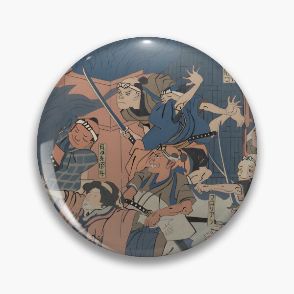 Item preview, "The escape of Miyamoto Musashi from a bathhouse" re-painted digitaly Part I designed and sold by puki-ycdi.