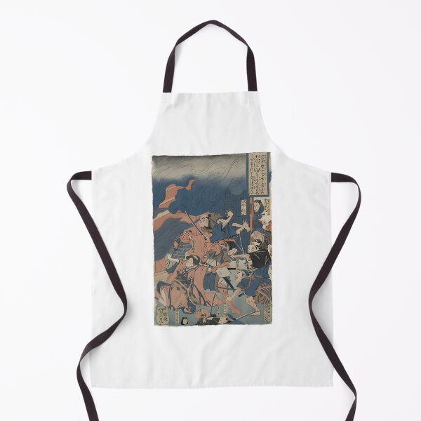 Item preview, "The escape of Miyamoto Musashi from a bathhouse" re-painted digitaly Part I designed and sold by puki-ycdi.