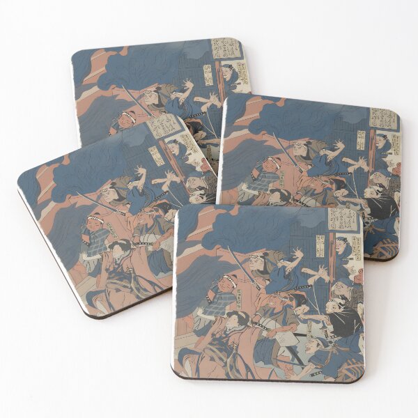 Item preview, "The escape of Miyamoto Musashi from a bathhouse" re-painted digitaly Part I designed and sold by puki-ycdi.