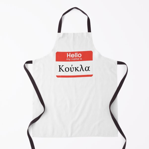 Item preview, Hello my name is Koukla designed and sold by Squish The Bug .