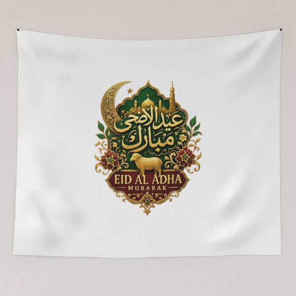 Item preview, Eid al-Adha designed and sold by Stickimaison.