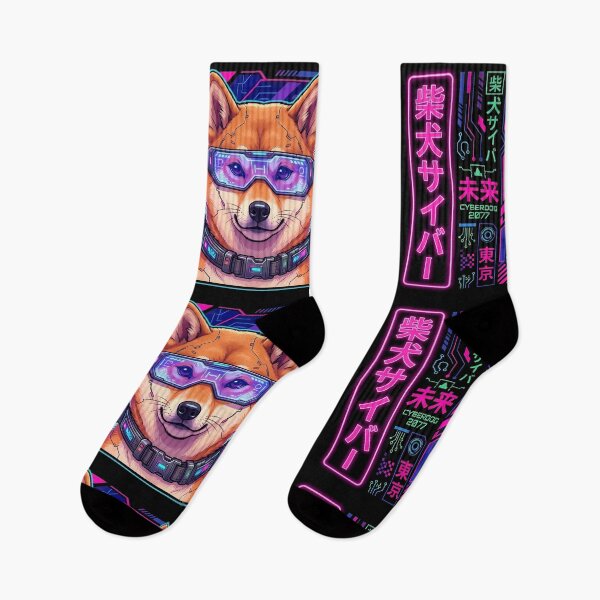 Item preview, Cyber Dog 2077 - Futuristic Shiba Inu Neo Tokyo designed and sold by Neo Tokio.