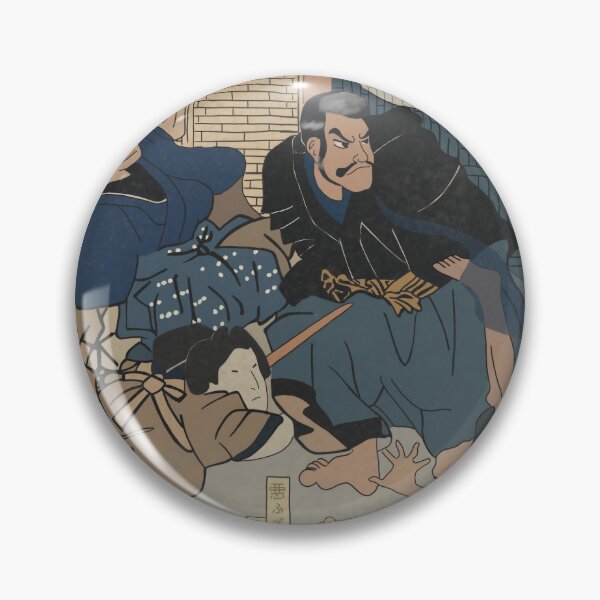 Item preview, "The escape of Miyamoto Musashi from a bathhouse" re-painted digitaly Part III designed and sold by puki-ycdi.