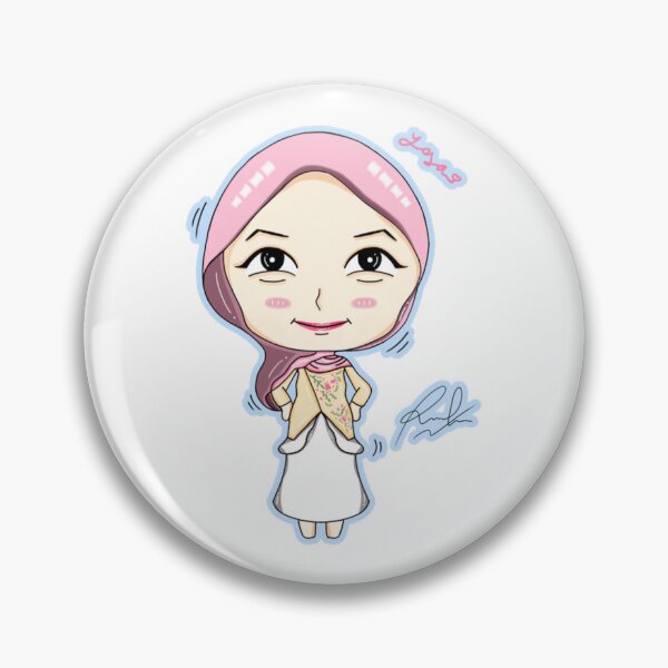 Item preview, Soft Eid Glow designed and sold by CoconutBoys.