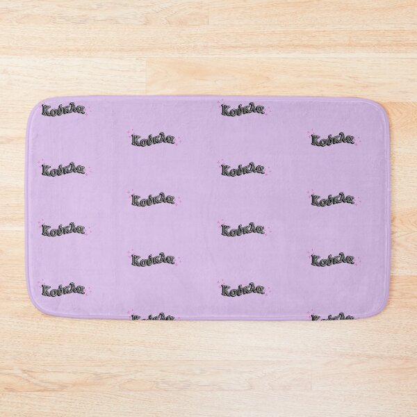 Item preview, koukla pink sparkles designed and sold by Squish The Bug .