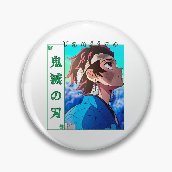Item preview, Brave Sword Disciple - Blue Cloud Kimono Art designed and sold by lamiarte.