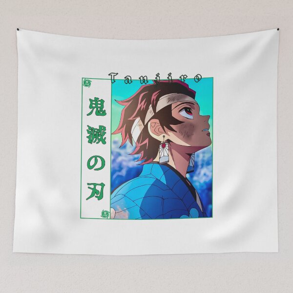Item preview, Brave Sword Disciple - Blue Cloud Kimono Art designed and sold by lamiarte.