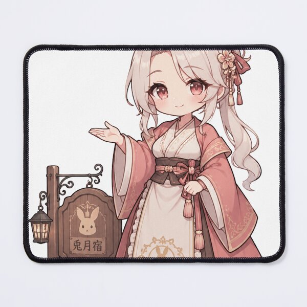 Item preview, The young proprietress of the rabbit inn designed and sold by HD3284.