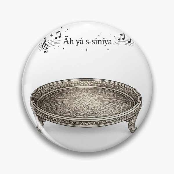 Item preview, Āh yā s-sinīya designed and sold by Stickimaison.