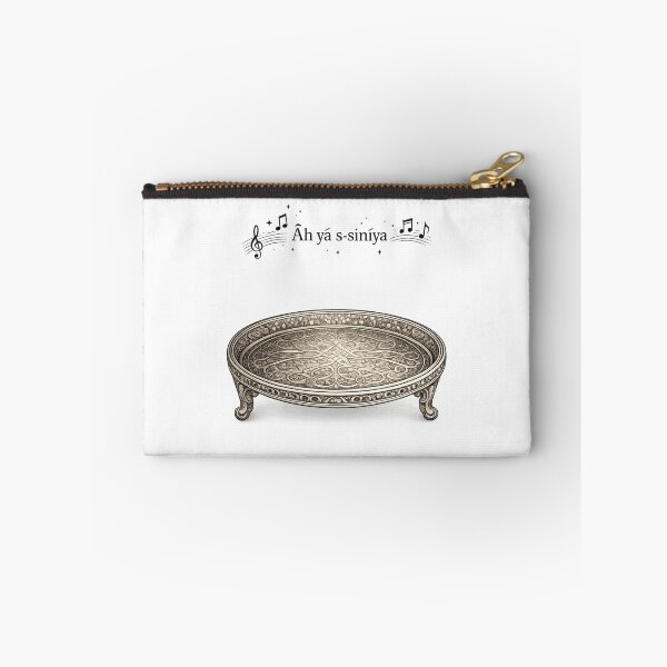 Item preview, Āh yā s-sinīya designed and sold by Stickimaison.