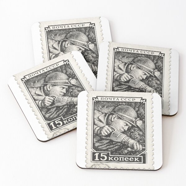 Item preview, Vintage Soviet miners' postage stamp designed and sold by Stickimaison.