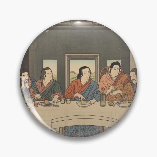 Item preview, The Last Supper Japanese Woodblock Style Mashup designed and sold by Vandy Fullam.
