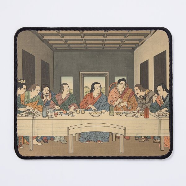 Item preview, The Last Supper Japanese Woodblock Style Mashup designed and sold by Vandy Fullam.