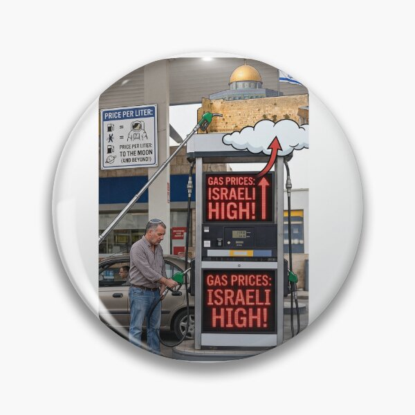Item preview, Gas Prices: Israeli High! Satirical Political Cartoon designed and sold by AmericaReacts.