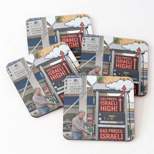 Item preview, Gas Prices: Israeli High! Satirical Political Cartoon designed and sold by AmericaReacts.