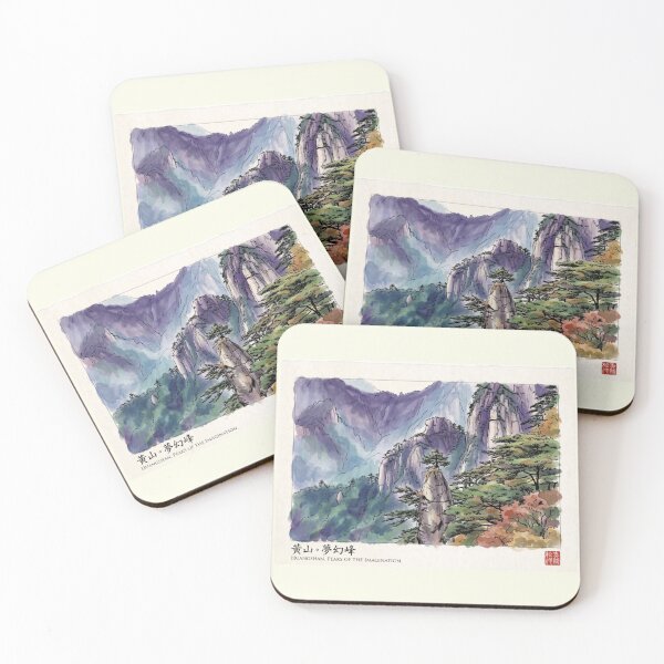 Item preview, Huangshan Mountain Watercolour Art - Mystic Peaks designed and sold by Jade---Summit.