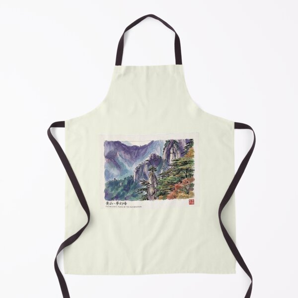 Item preview, Huangshan Mountain Watercolour Art - Mystic Peaks designed and sold by Jade---Summit.