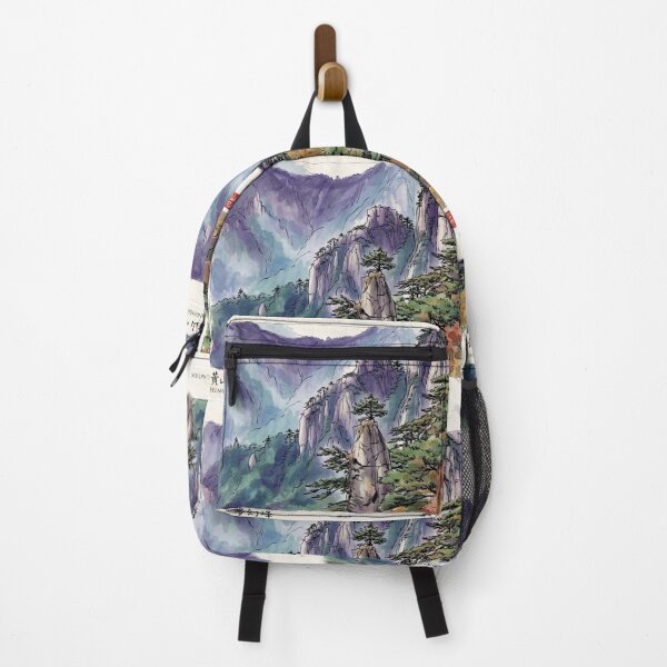 Item preview, Huangshan Mountain Watercolour Art - Mystic Peaks designed and sold by Jade---Summit.