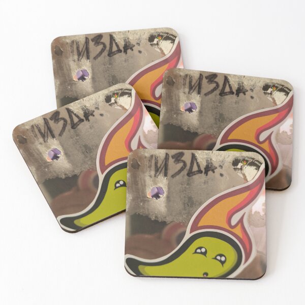 Item preview, al-Andalus.2 designed and sold by DonCaesar.