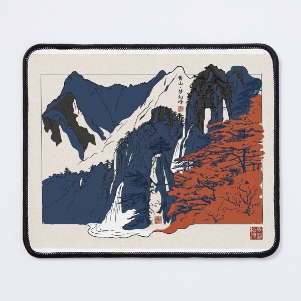 Item preview, Huangshan Reimagined designed and sold by Jade---Summit.