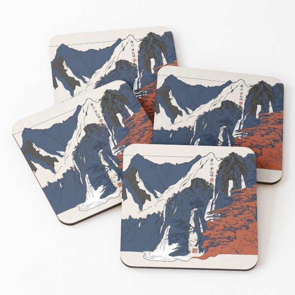 Item preview, Huangshan Reimagined designed and sold by Jade---Summit.