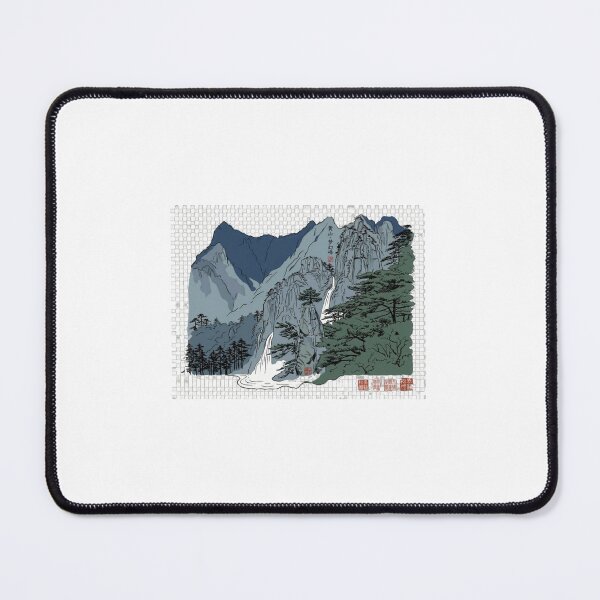 Item preview, Midnight Pines: Minimalist Huangshan Mountain Graphic designed and sold by Jade---Summit.
