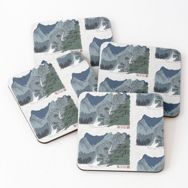 Item preview, Midnight Pines: Minimalist Huangshan Mountain Graphic designed and sold by Jade---Summit.