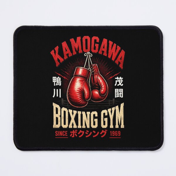 Item preview, Kamogawa Boxing Gym Since 1969 designed and sold by Green Sama.