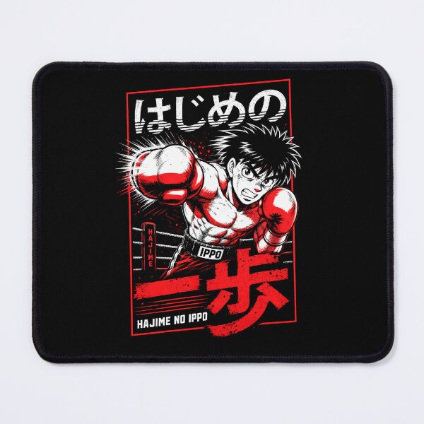 Item preview, Hajime Boxing designed and sold by Green Sama.