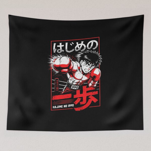 Item preview, Hajime Boxing designed and sold by Green Sama.