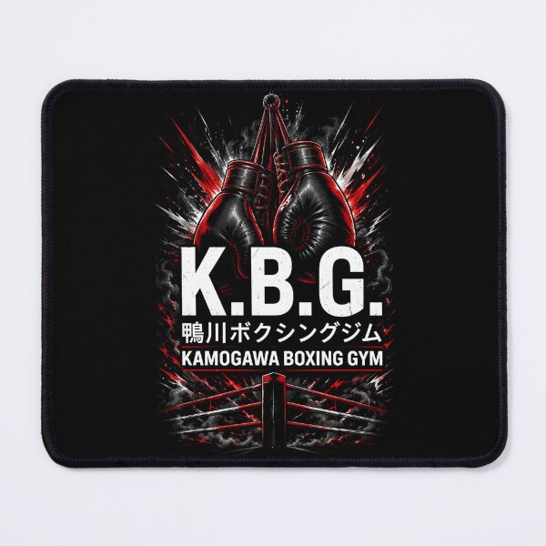 Item preview, KBG kamogawa boxing gym designed and sold by Green Sama.