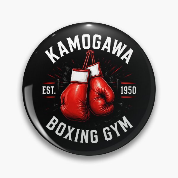 Item preview, kamogawa boxing gym designed and sold by Green Sama.