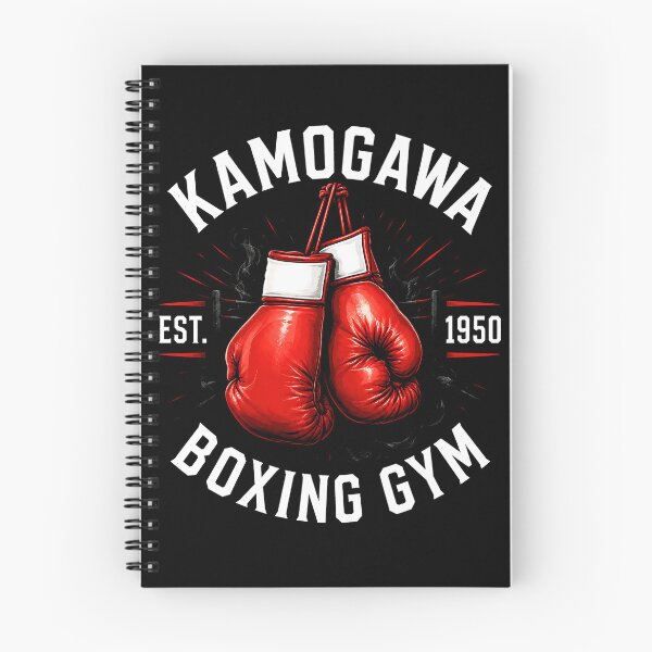 Item preview, kamogawa boxing gym designed and sold by Green Sama.