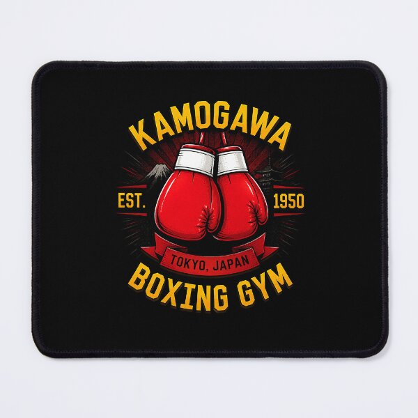 Item preview, kamogawa boxing gym 1950 designed and sold by Green Sama.