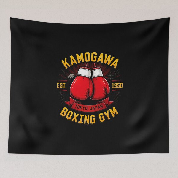 Item preview, kamogawa boxing gym 1950 designed and sold by Green Sama.