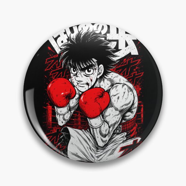 Item preview, KBG kamogawa boxing gym - Anime Style designed and sold by Green Sama.