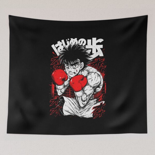 Item preview, KBG kamogawa boxing gym - Anime Style designed and sold by Green Sama.