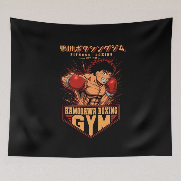 Item preview, kamogawa boxing gym - fitness boxing 1950 designed and sold by Green Sama.