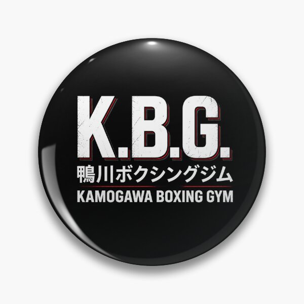 Item preview, KBG  designed and sold by Green Sama.