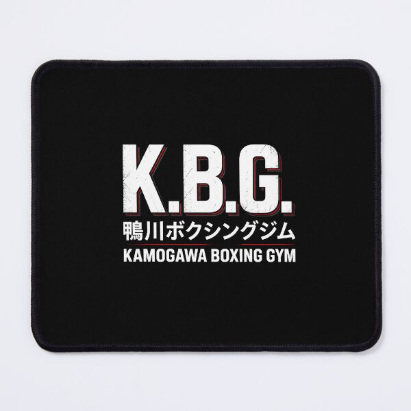Item preview, KBG  designed and sold by Green Sama.