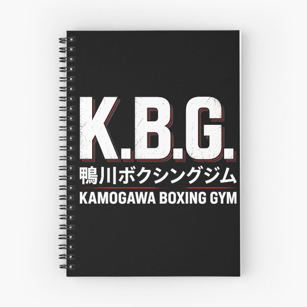 Item preview, KBG  designed and sold by Green Sama.