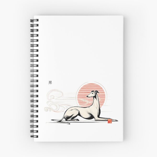 Item preview, GALOGO - Lunar Greyhound IV – Rising Sun designed and sold by GALOGO – Art for Sighthounds & Animal Welfare.