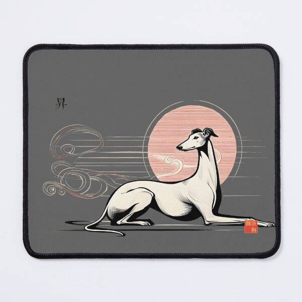 Item preview, GALOGO - Lunar Greyhound IV – Rising Sun designed and sold by GALOGO – Art for Sighthounds & Animal Welfare.